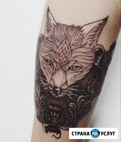 Художественная татуировка Казань - изображение 1