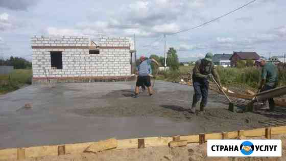 Фундамент. Устройство фундаментов. Бетонные работы Владимир
