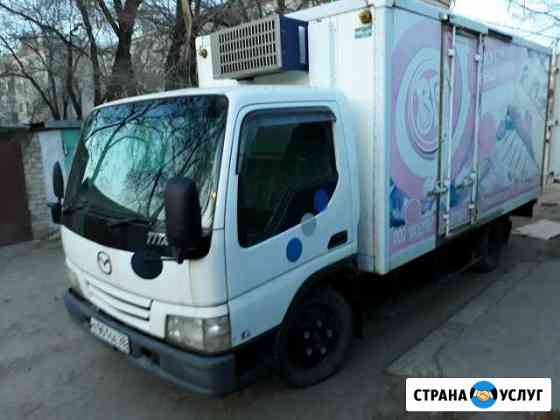 Грузоперевозки Благовещенск