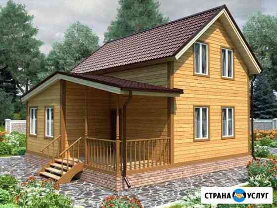 Строительство Иркутск