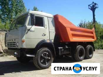 Доставка сыпучих грузов Энгельс - изображение 1