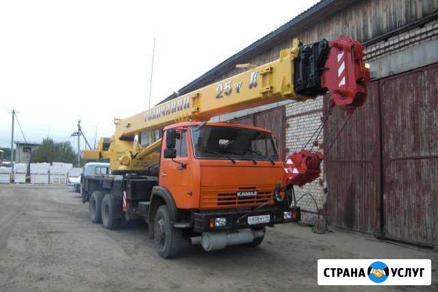 Автокран.Погрузка, выгрузка по Шарьинскому району Шарья - изображение 1