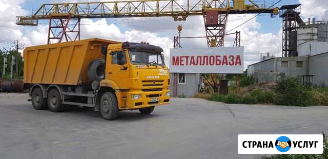 Услуги самосвал ооо Ваг Строй Симферополь - изображение 1