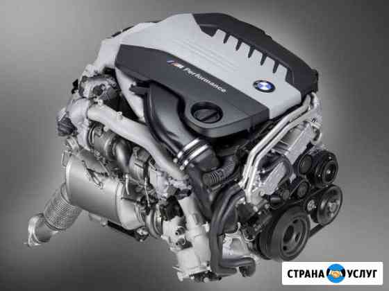 Ремонт двигателей VAG, Merсedes, BMW Нижний Новгород