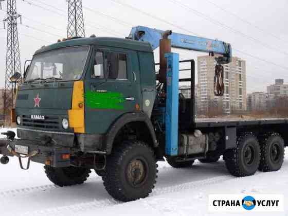 Манипулятор Вездеход Санкт-Петербург