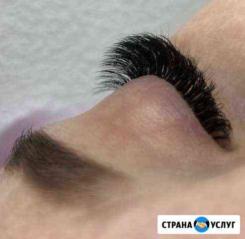 Наращивание ресниц Подольск