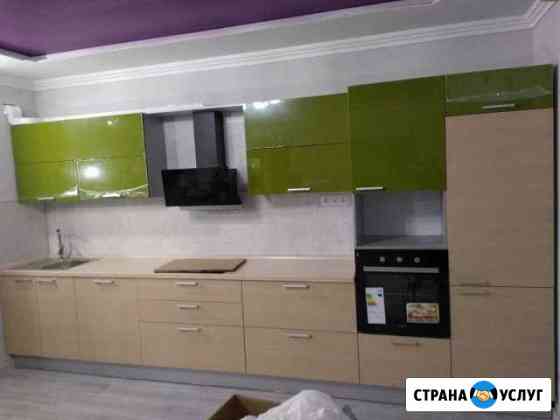 Ремонт кухни Казань