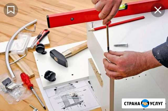 Сборка мебели на дому Городец - изображение 1