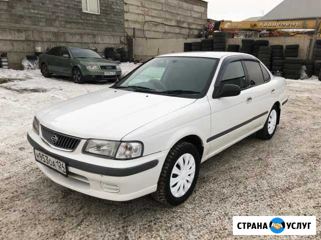 Аренда авто Красноярск - изображение 1