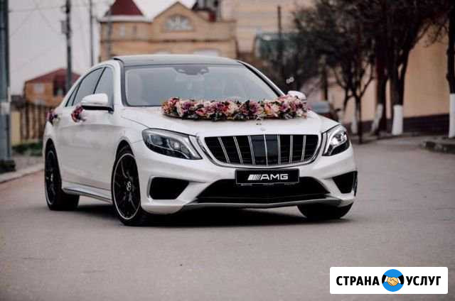 Авто прокат Дербент - изображение 1