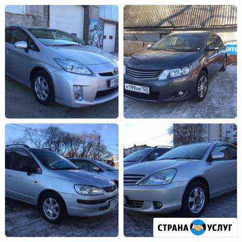 Аренда авто для личных нужд Благовещенск