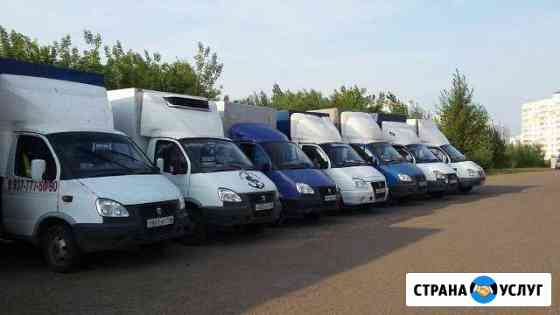 Грузоперевозки газели,Вывоз мусора,грузчики Нижнекамск