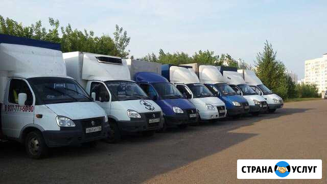 Грузоперевозки газели,Вывоз мусора,грузчики Нижнекамск - изображение 1