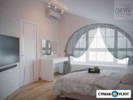 Ремонт квартир Благовещенск