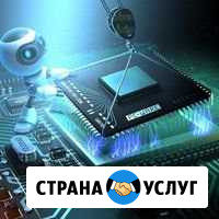 Обслуживание пк и ноутбуков Анапа - изображение 1