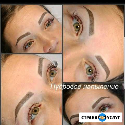 Татуаж Серпухов - изображение 1