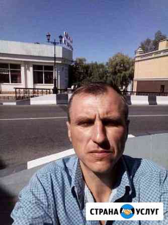Строительство Кисловодск