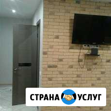 Ремонт квартир Кондрово - изображение 1