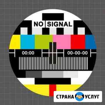 Цифровое тв в Ясенево Москва
