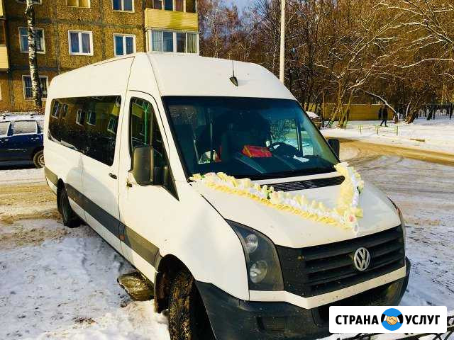 Аренда Микроавтобуса Подольск - изображение 1