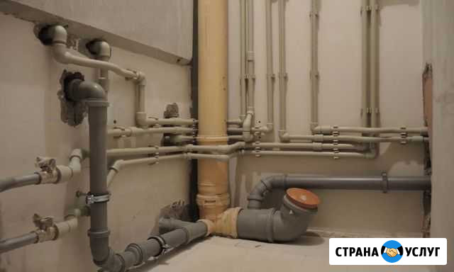 Сантехника Апатиты - изображение 1