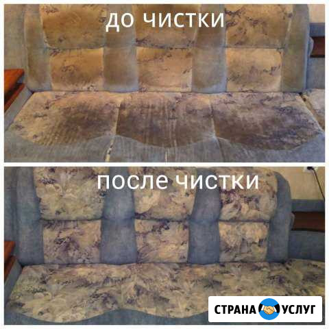 Чистка мягкой мебели Горячеводский - изображение 1