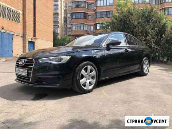 Аренда авто под выкуп Москва