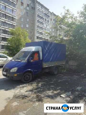 Грузоперевозка Реж - изображение 1