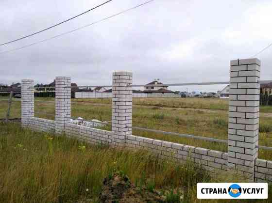Строительство Клинцы
