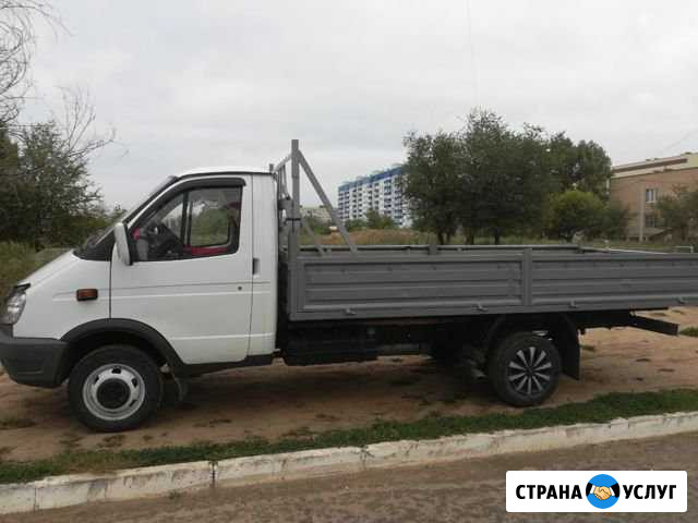 Грузоперевозки, переезды, газель 4,20, доставка Волжский Волгоградской области - изображение 1