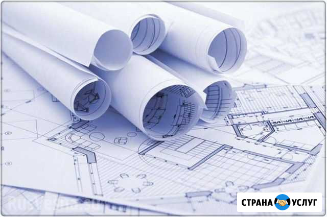 Разработка и оцифровка чертежей Вязьма - изображение 1