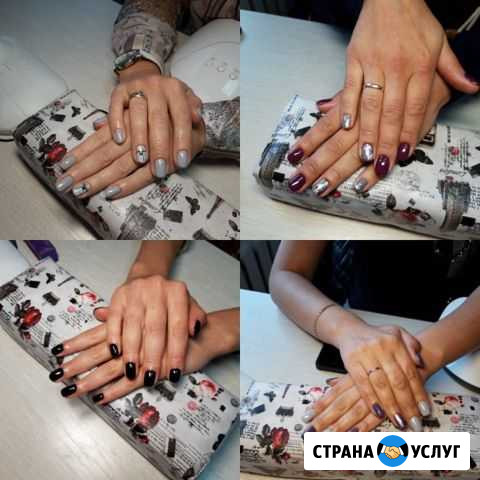 Маникюр Архангельск - изображение 1