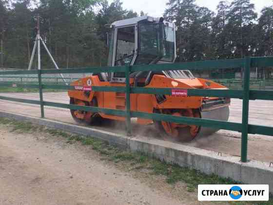 Катки Челябинск