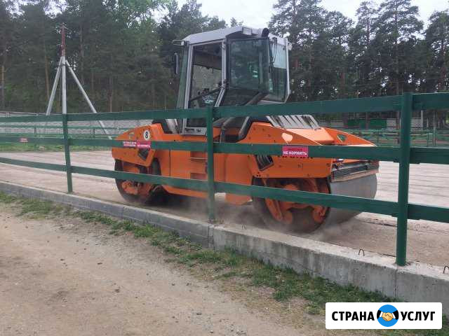 Катки Челябинск - изображение 1