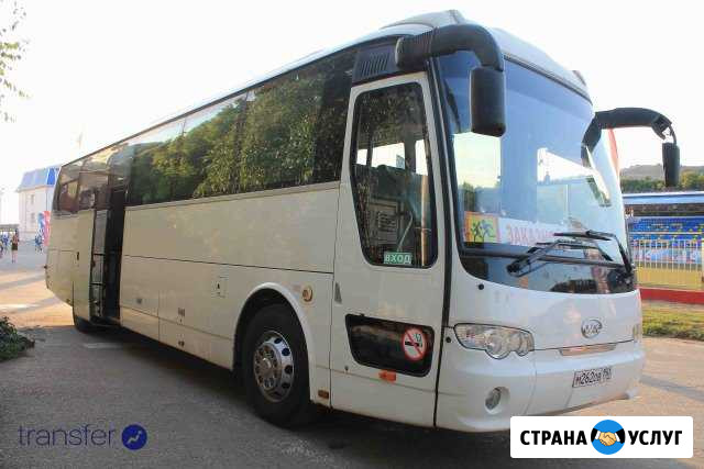 Аренда автобуса в Магнитогорске Магнитогорск - изображение 1