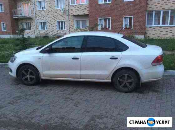 Аренда авто Киров