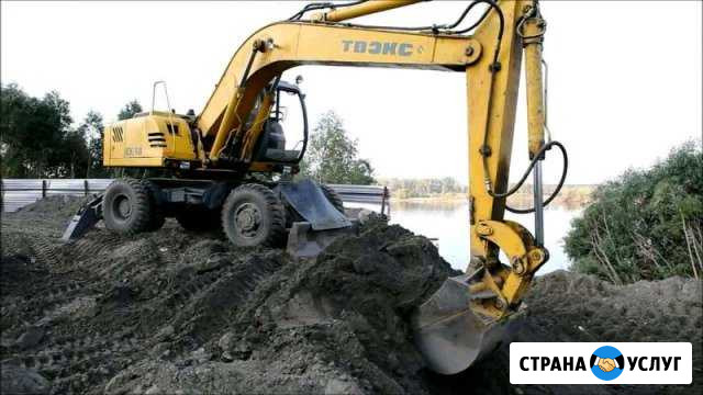Услуги экскаватора Липецк - изображение 1
