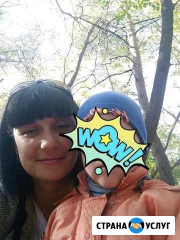 Няня на час Омск - изображение 1