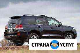 Авто в прокат Смоленск