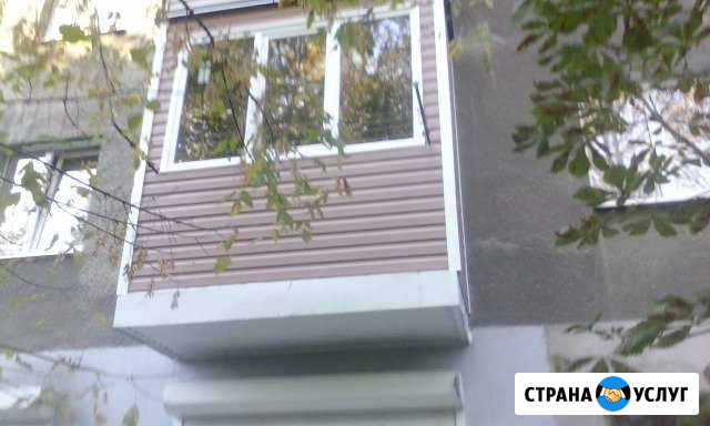 Балконы лоджии Туапсе - изображение 1
