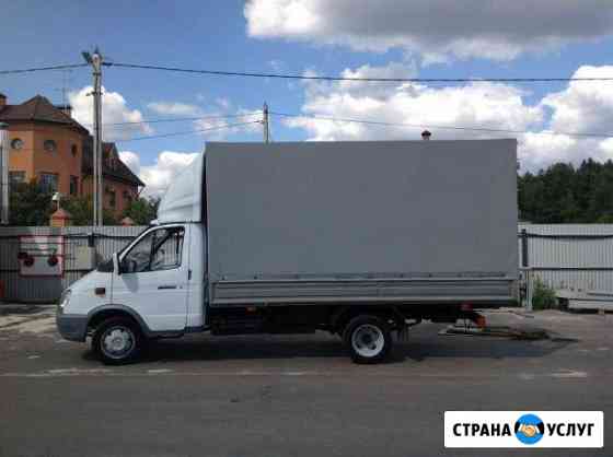 Грузоперевозки переезды грузчики Москва