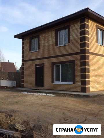 Строитель Поворино - изображение 1