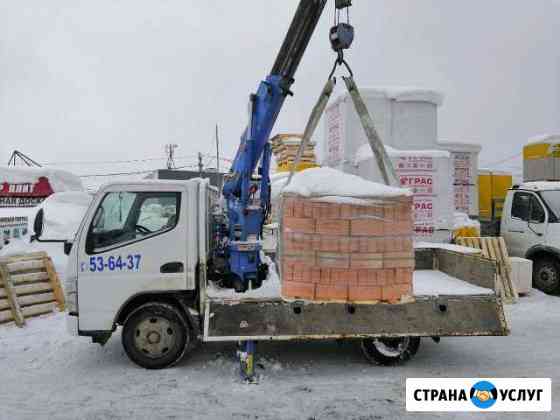 Грузоперевозки Саратов