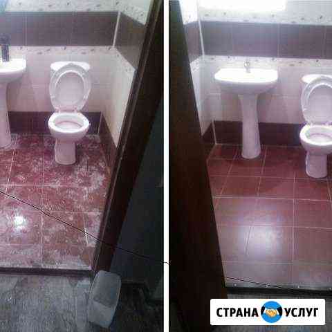 Уборка клининг Волгоград