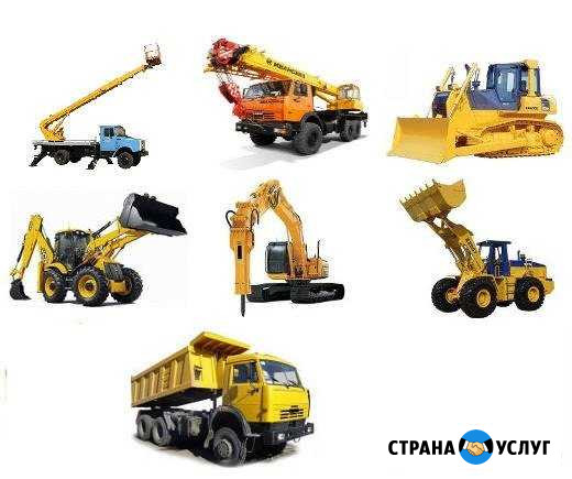 Услуги спецтехники Димитровград - изображение 1