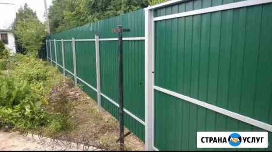 Заборы,крыши,сайдинг,каркасные дома и бани Заволжье