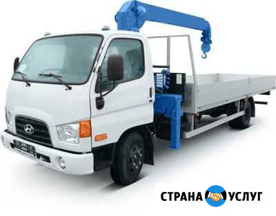 Кран манипулятор стрела 3 т Балаково - изображение 1