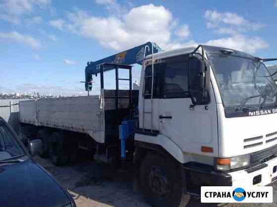 Услуги манипулятора Воронеж