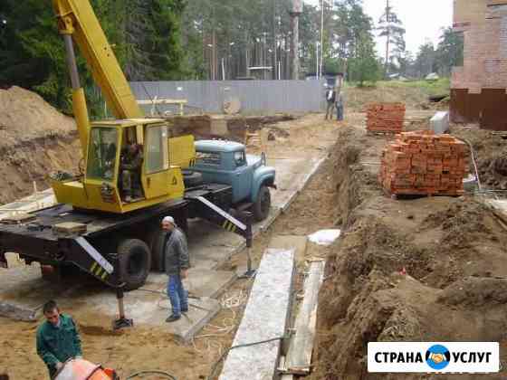 Строительство жилой и коммерческой недвижимости Красногорск