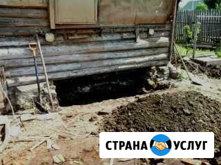 Подъем домов Боровичи - изображение 1